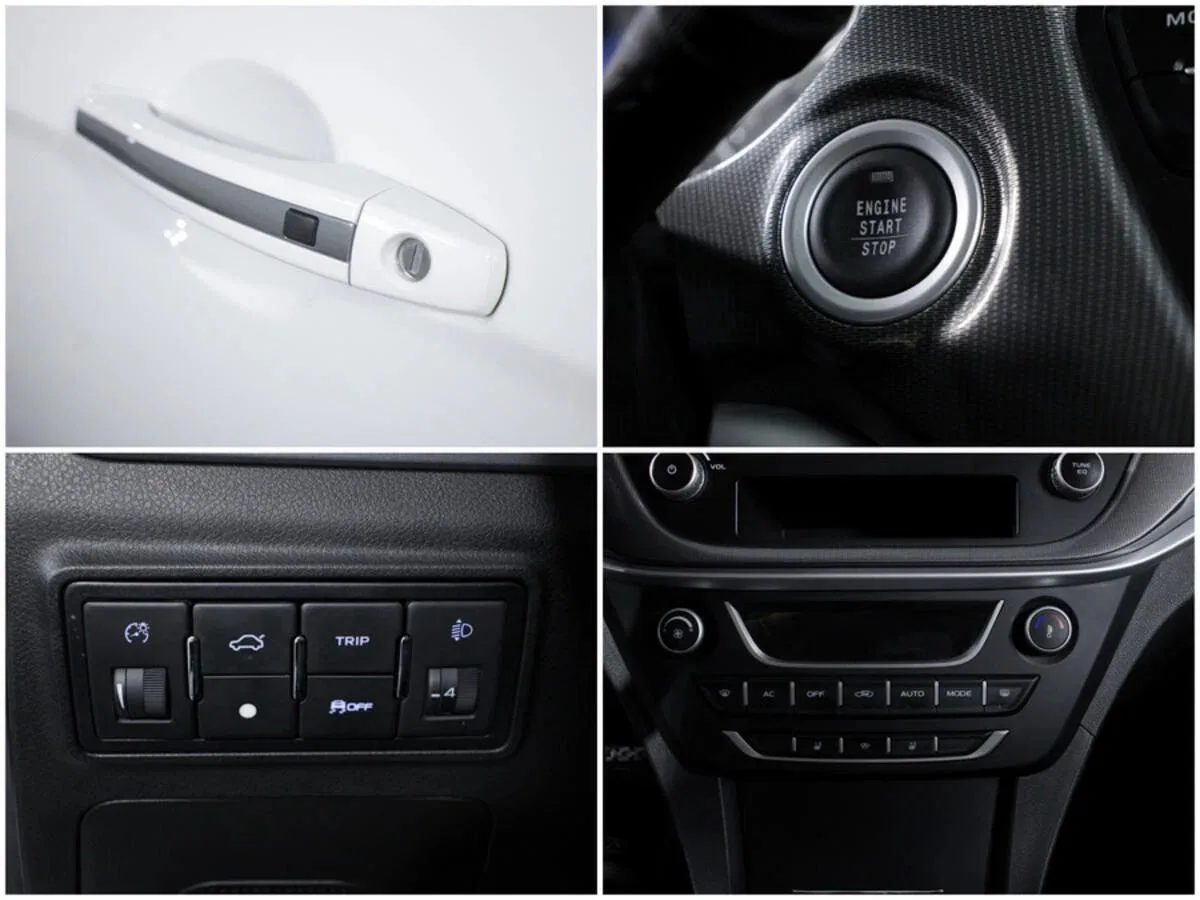 Geely Emgrand 7