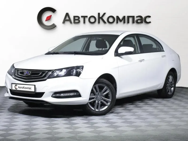 Geely Emgrand 7 2019