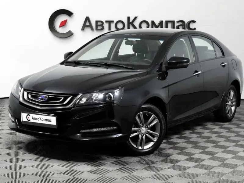 Geely Emgrand 7 2020