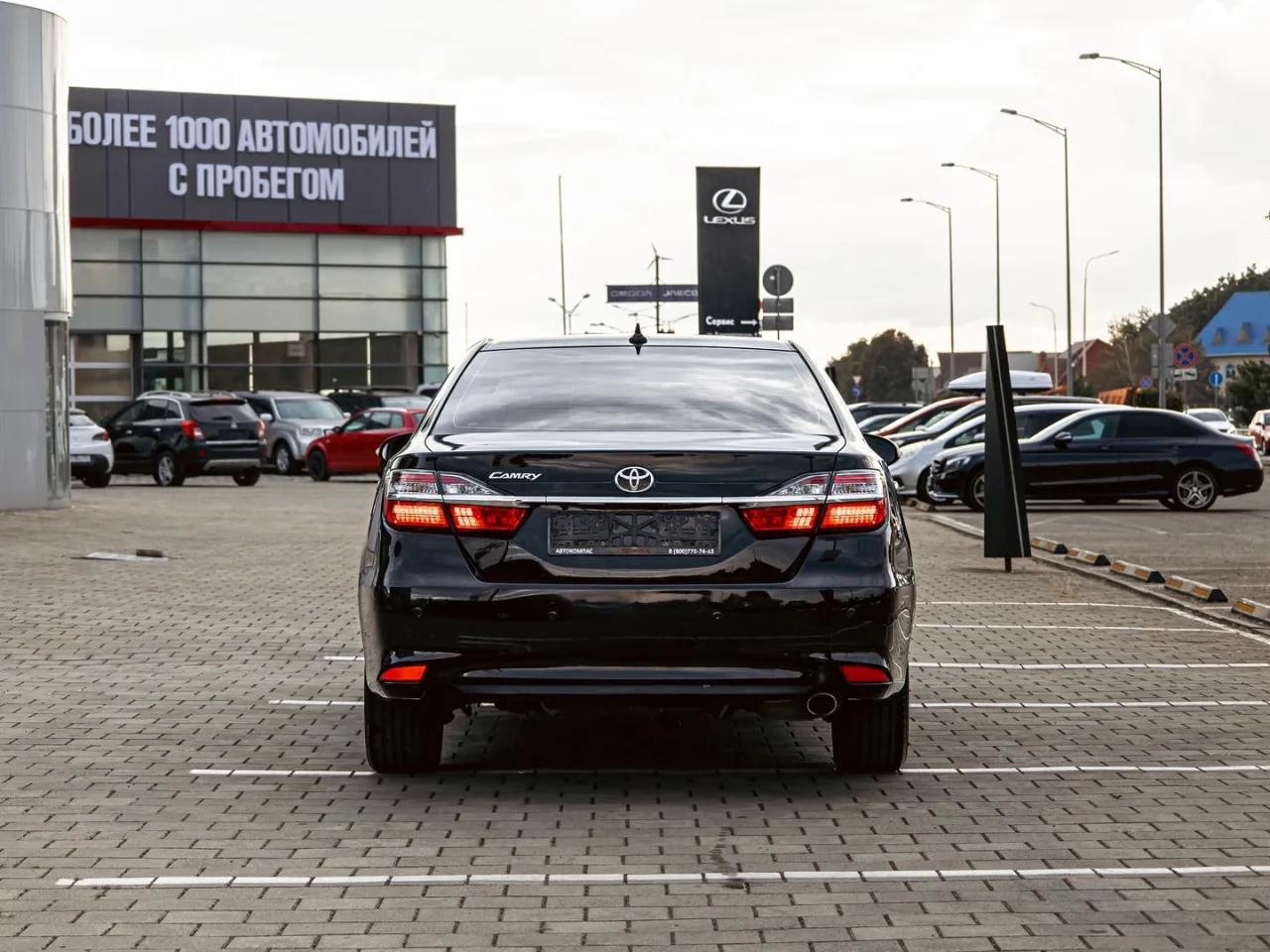 Toyota Camry