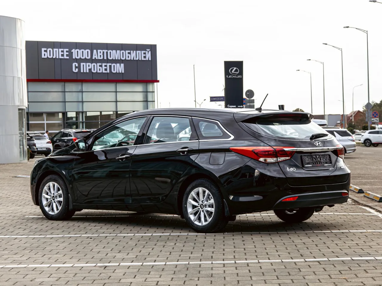Hyundai i40