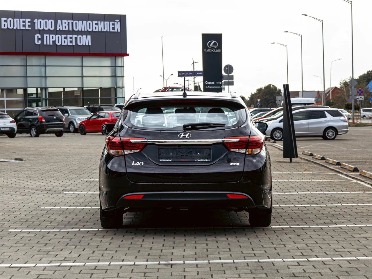 Hyundai i40