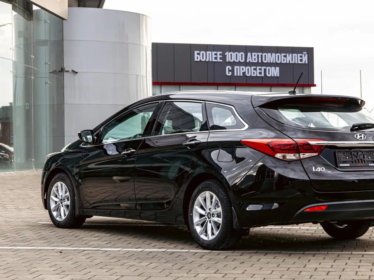 Hyundai i40