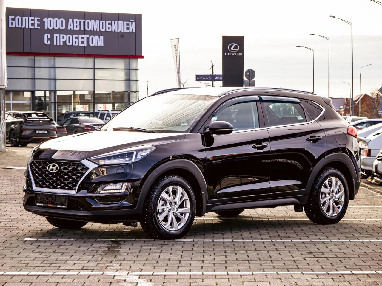 Hyundai Tucson