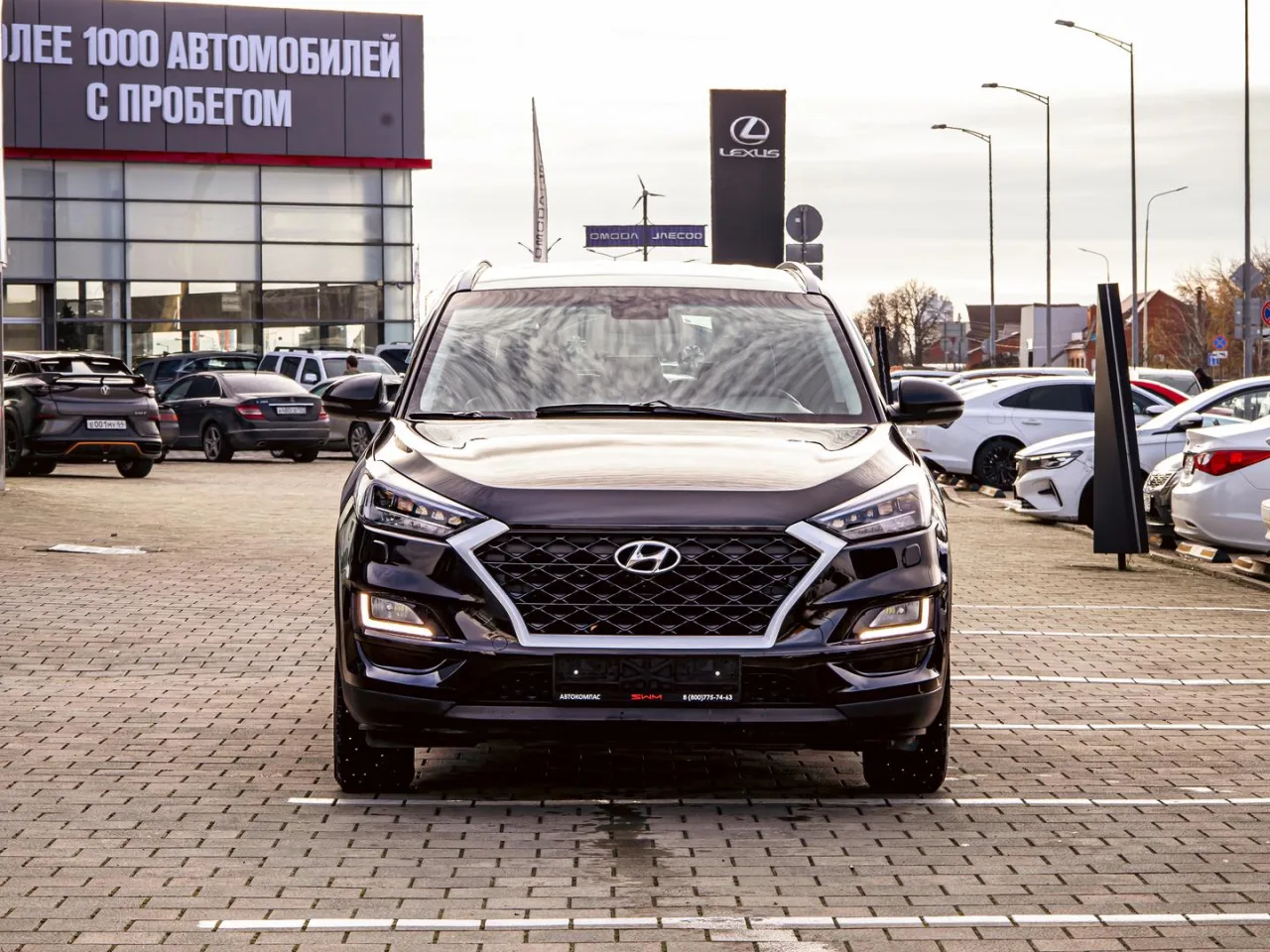 Hyundai Tucson