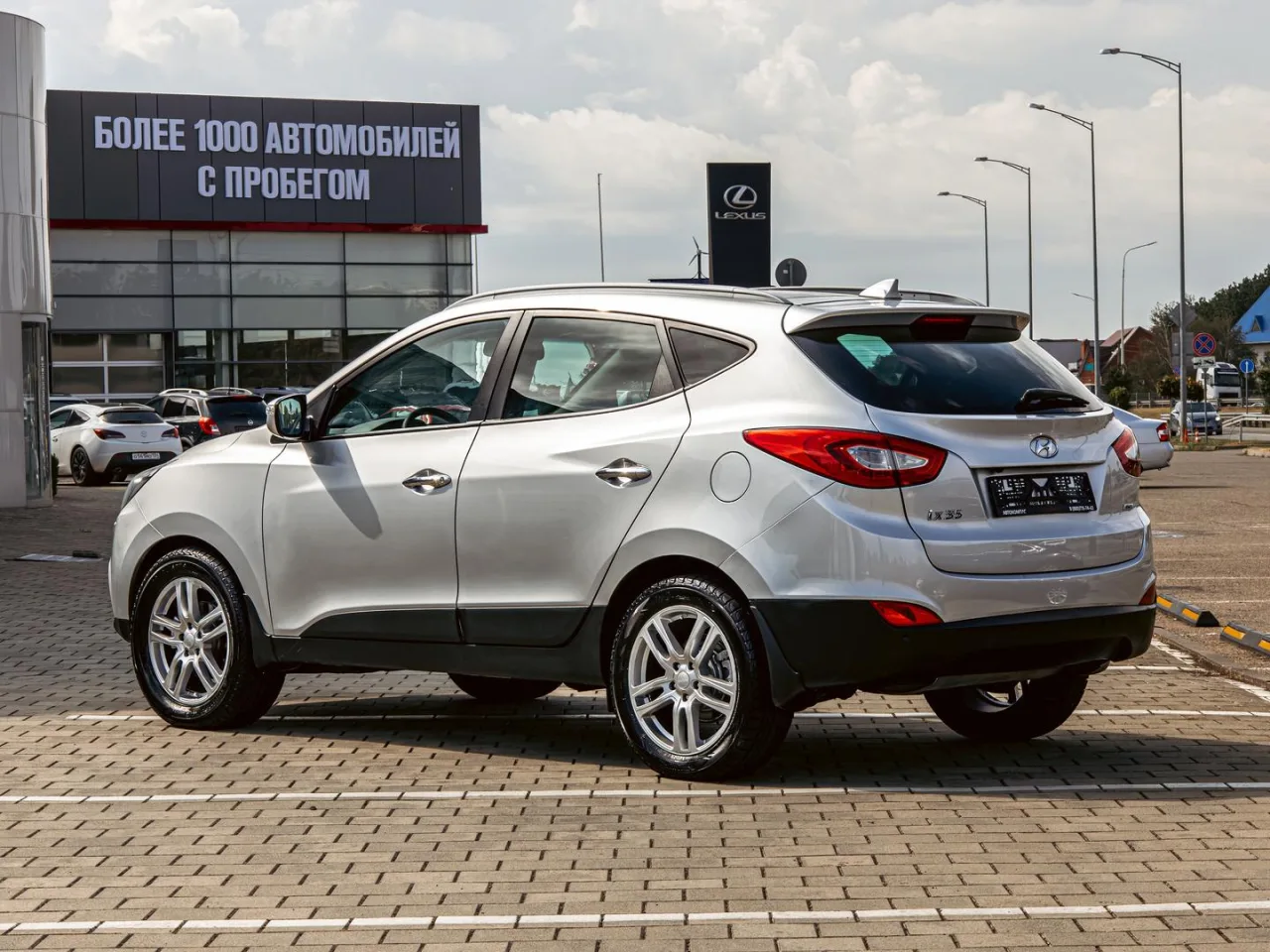 Hyundai ix35