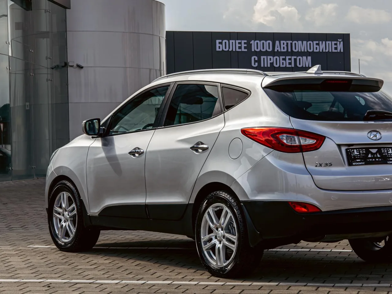 Hyundai ix35