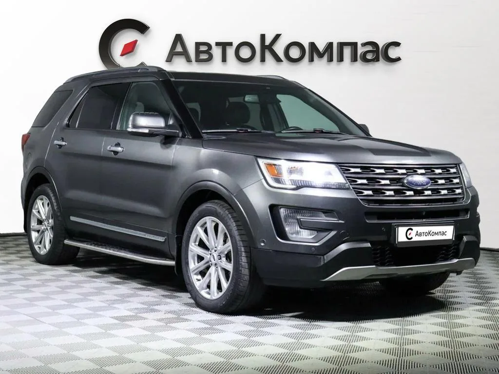 Ford Explorer