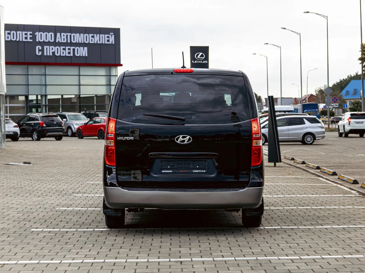 Hyundai H-1