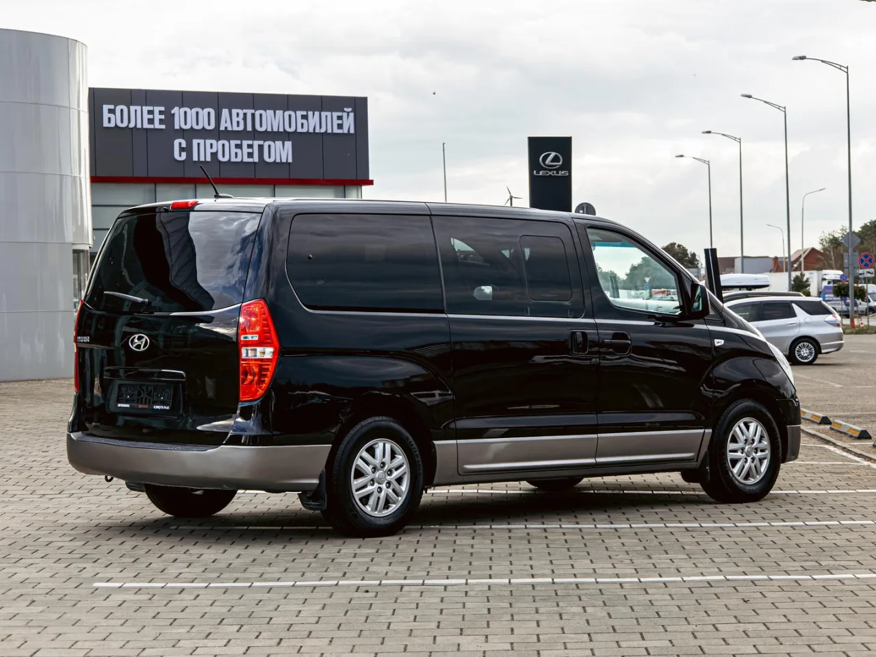 Hyundai H-1