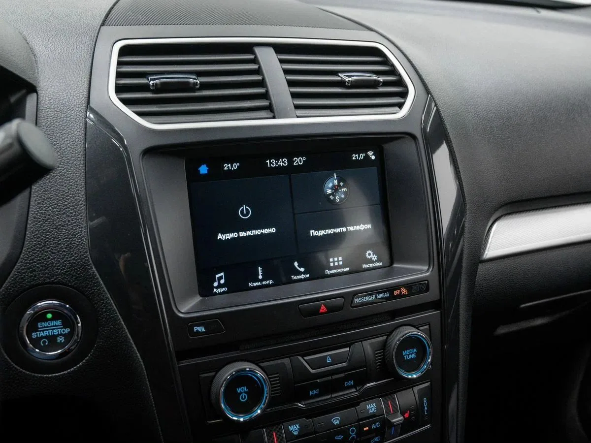Ford Explorer