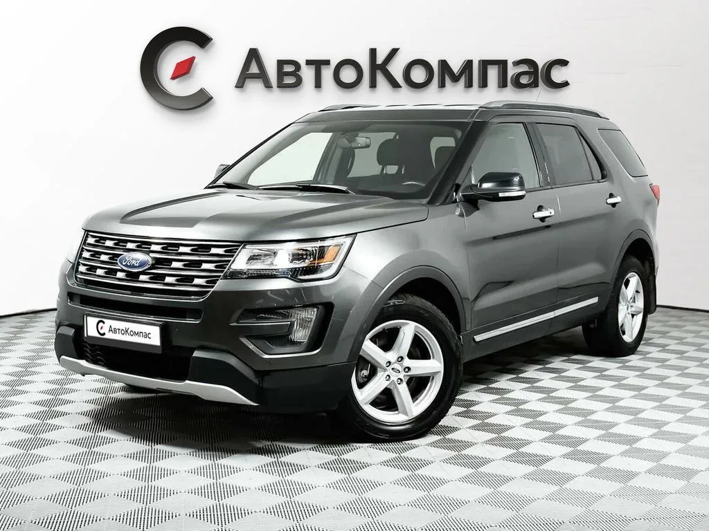 Ford Explorer