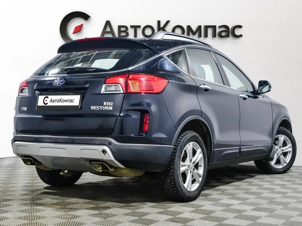 FAW Besturn X80