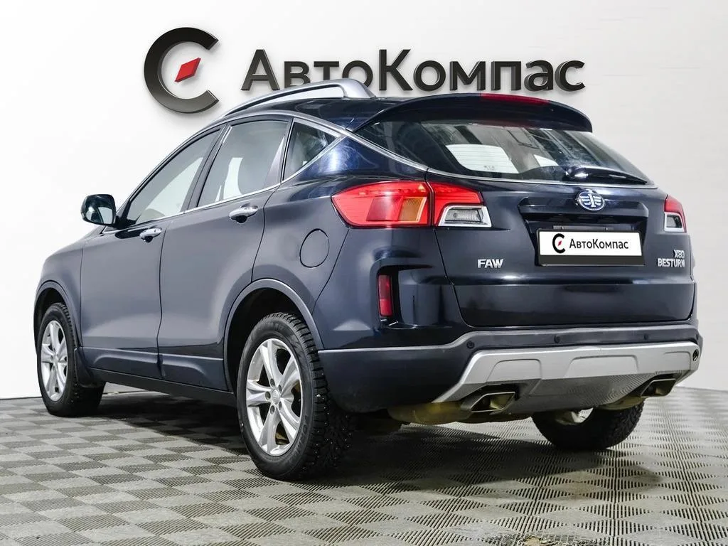 FAW Besturn X80