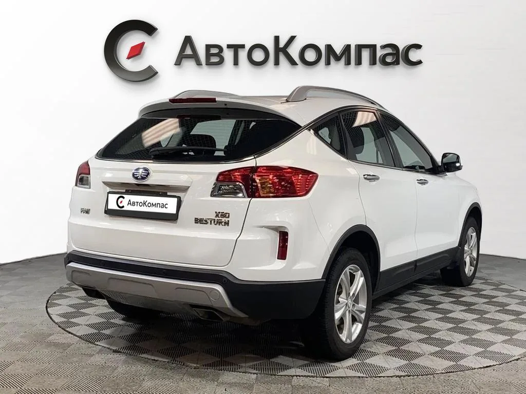 FAW Besturn X80