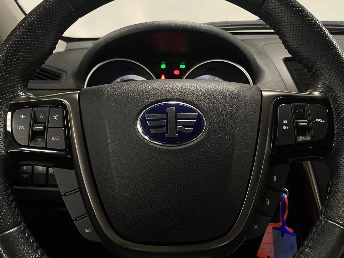 FAW Besturn X80