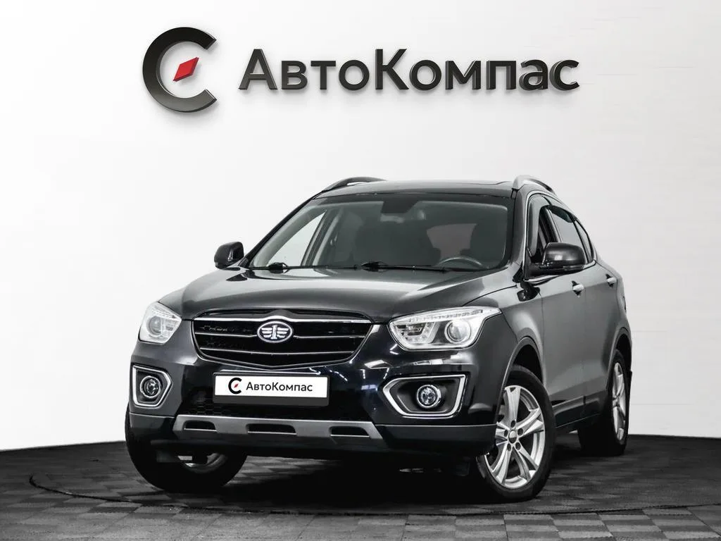 FAW Besturn X80