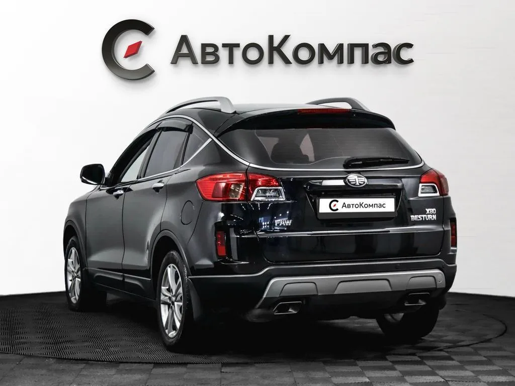 FAW Besturn X80
