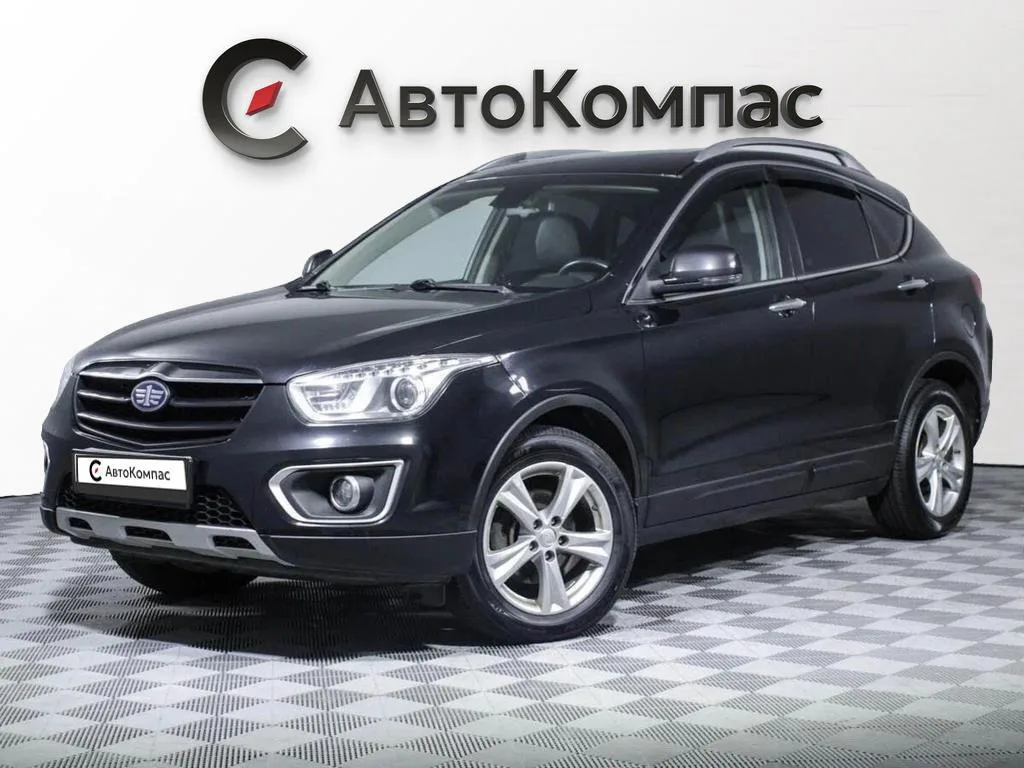 FAW Besturn X80