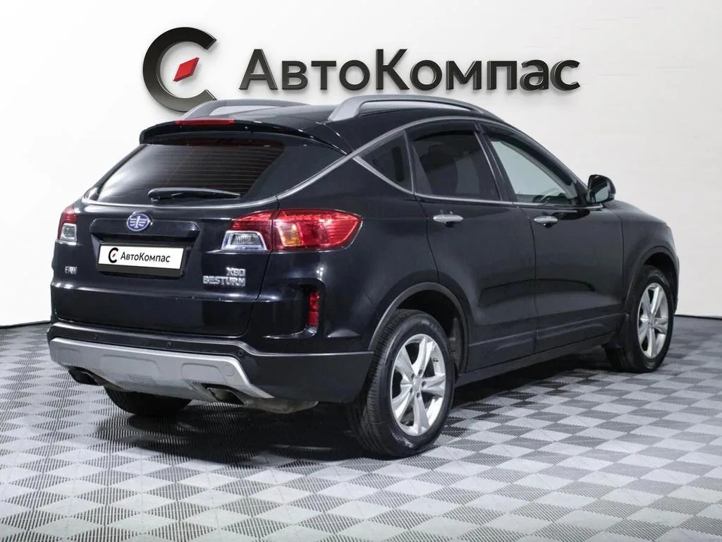 FAW Besturn X80