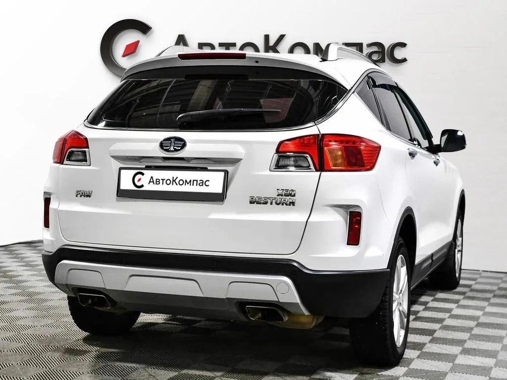 FAW Besturn X80