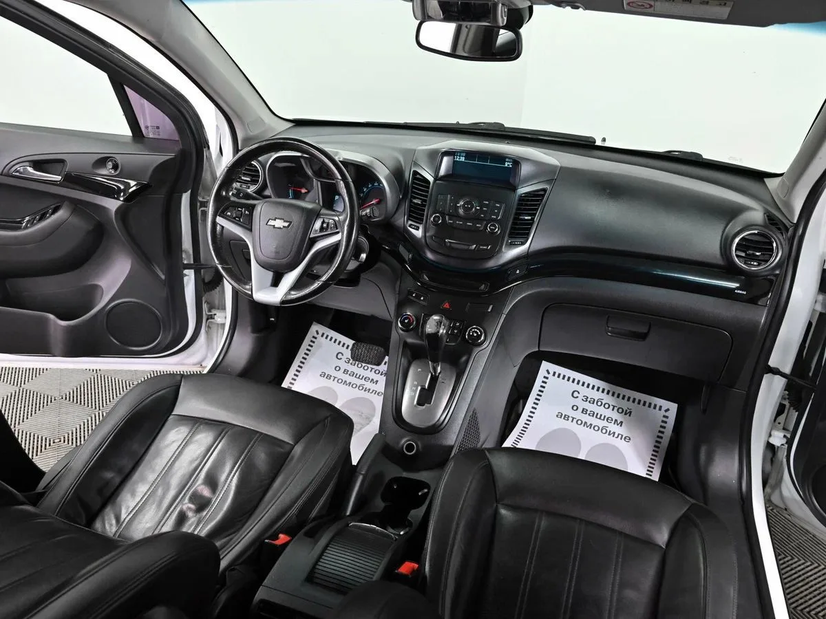 Chevrolet Orlando