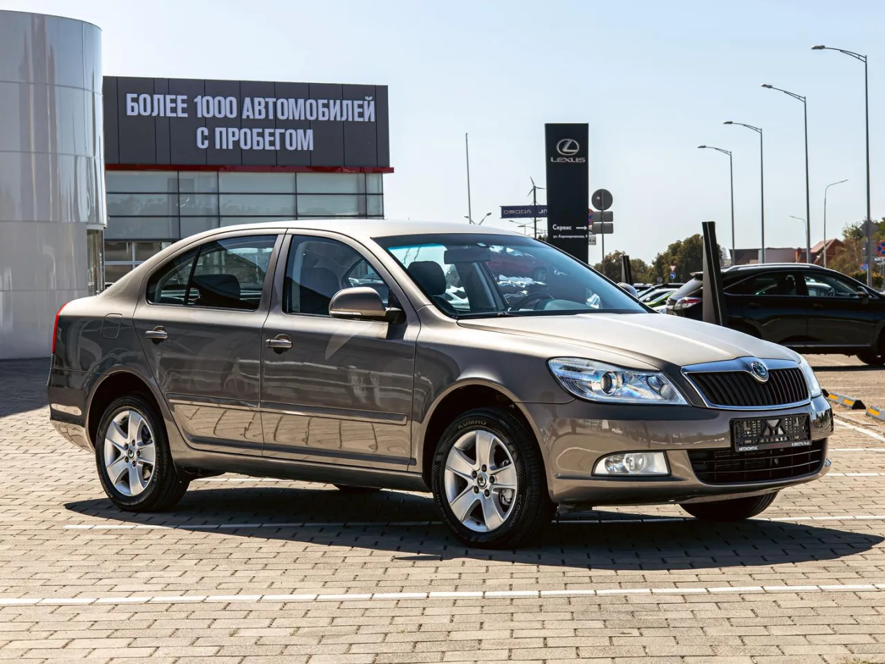 Skoda Octavia