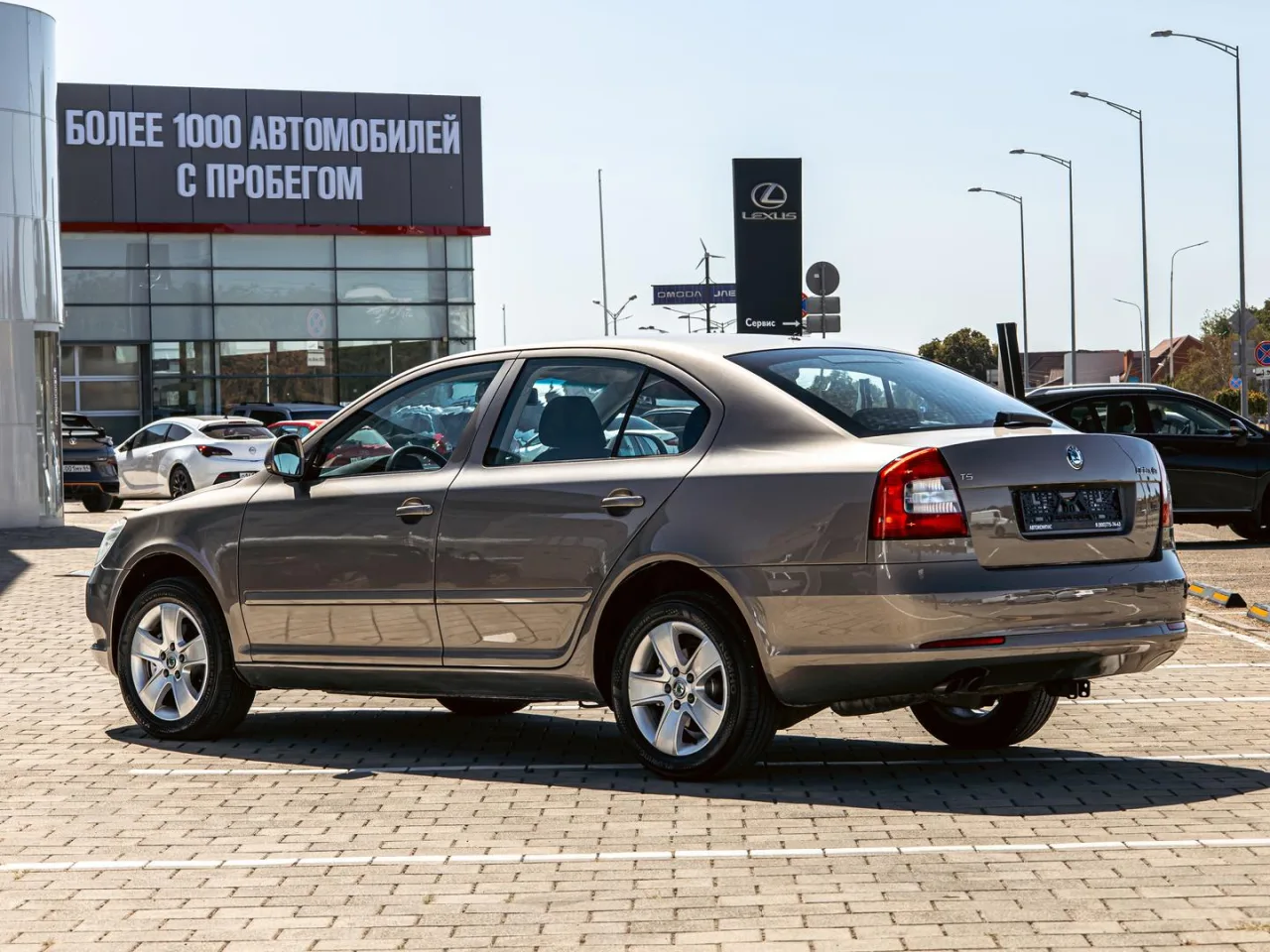 Skoda Octavia