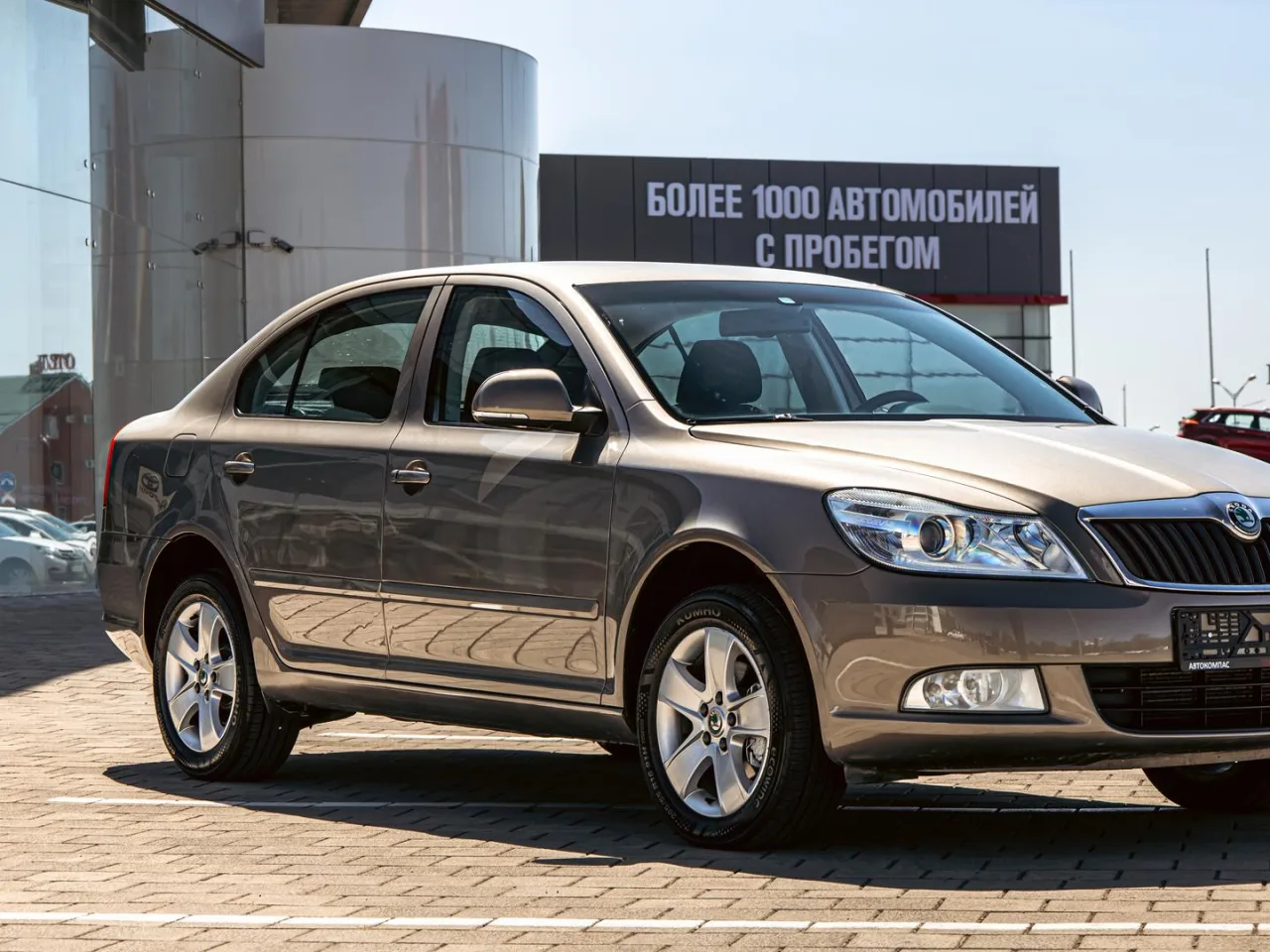 Skoda Octavia