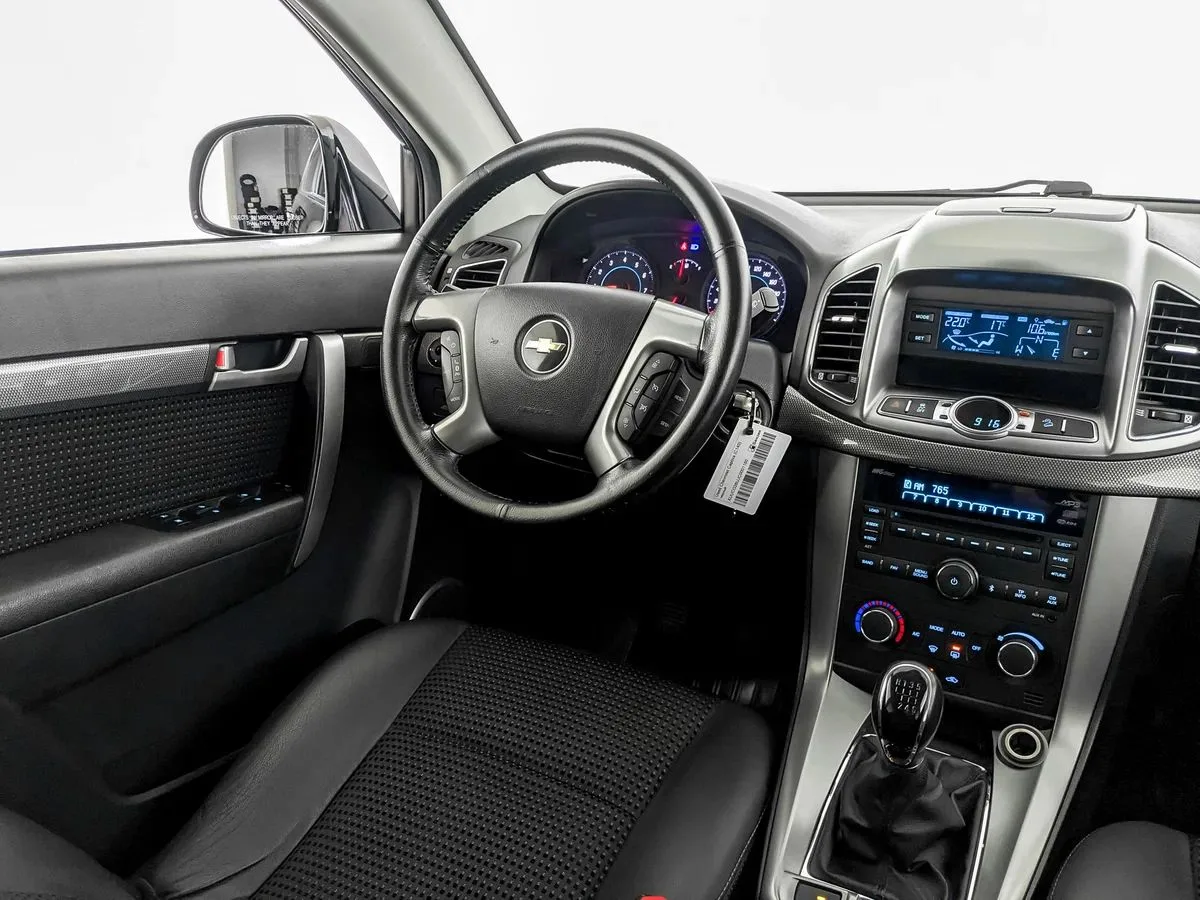 Chevrolet Captiva