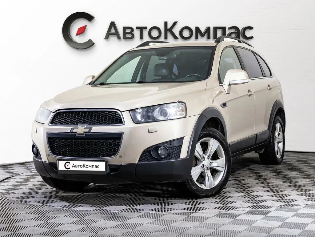 Chevrolet Captiva