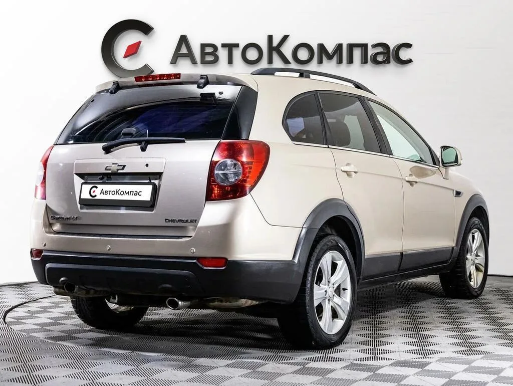 Chevrolet Captiva