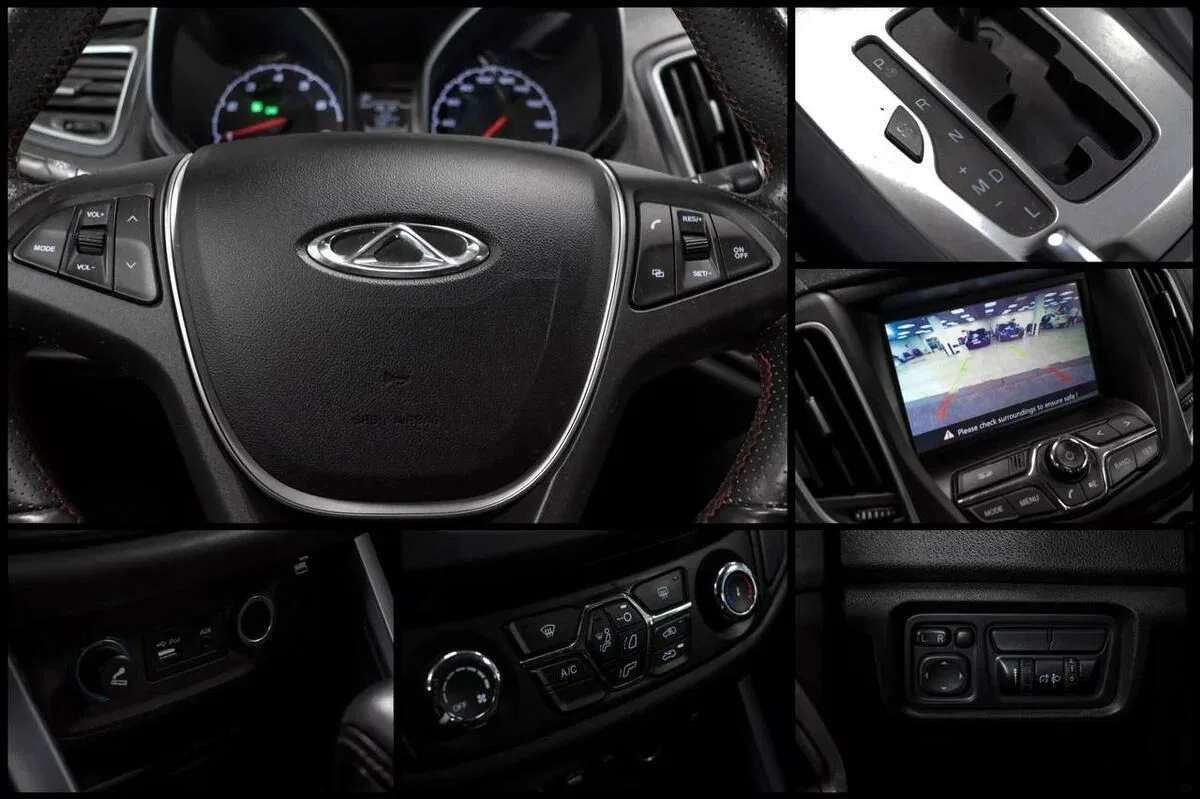 Chery Tiggo 5