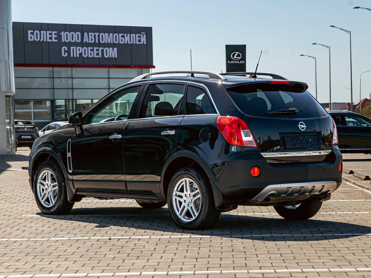 Opel Antara