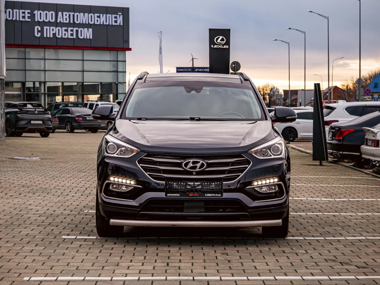 Hyundai Santa Fe