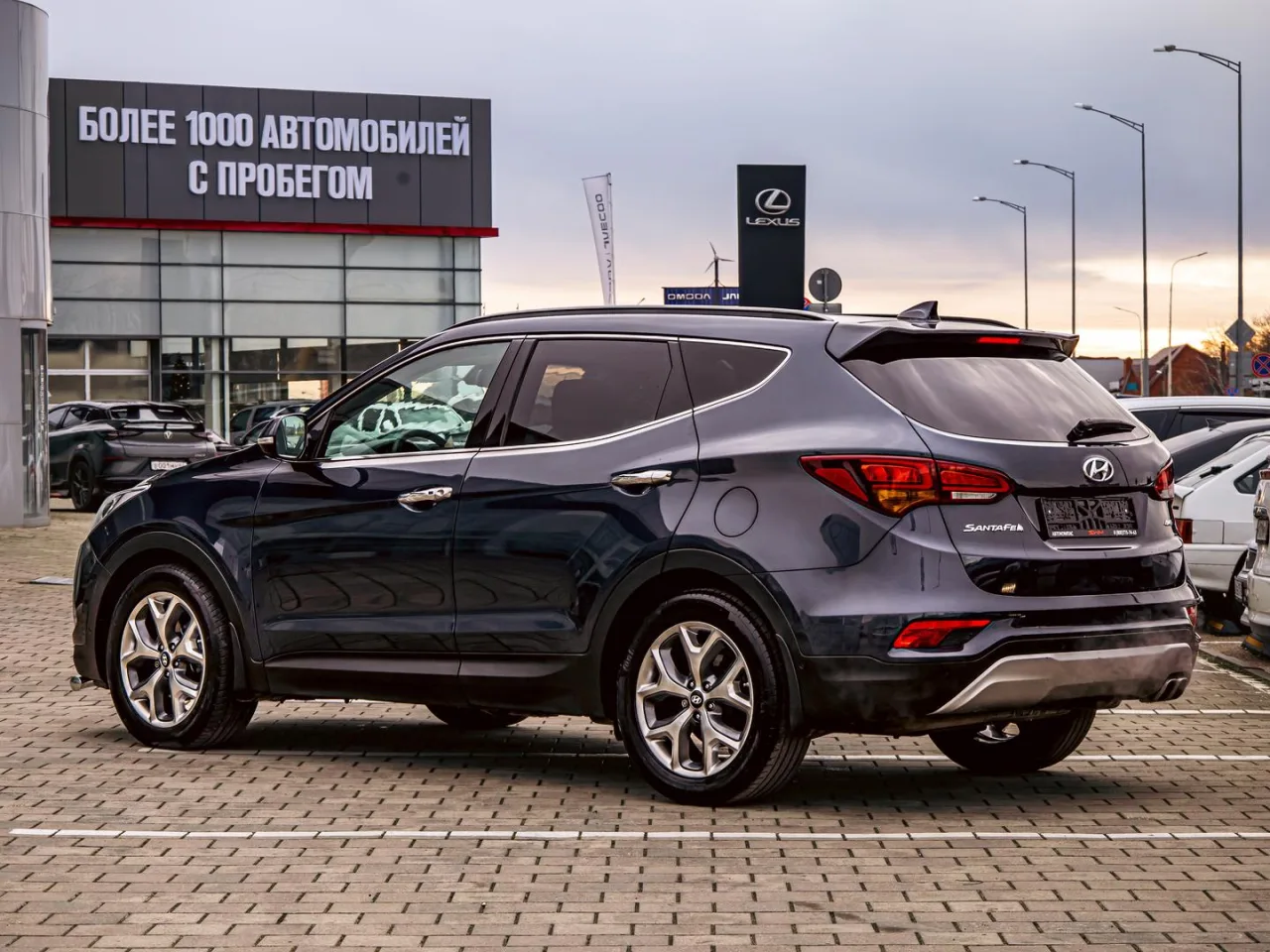 Hyundai Santa Fe