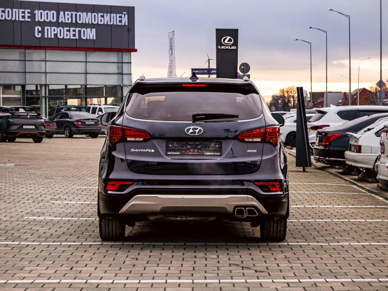 Hyundai Santa Fe