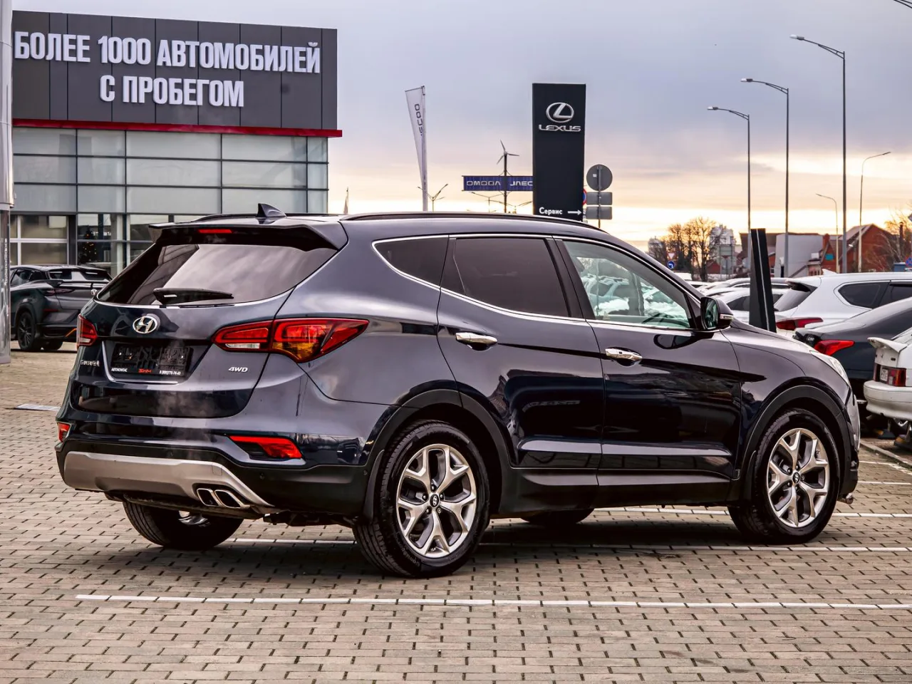 Hyundai Santa Fe