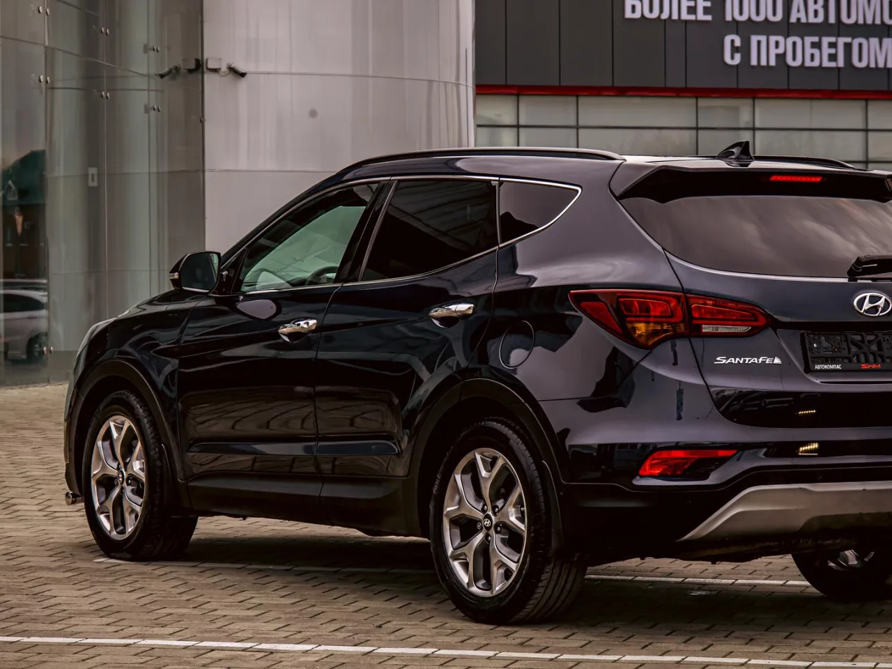 Hyundai Santa Fe
