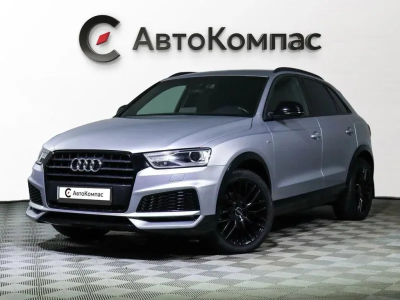 Audi Q3 2017