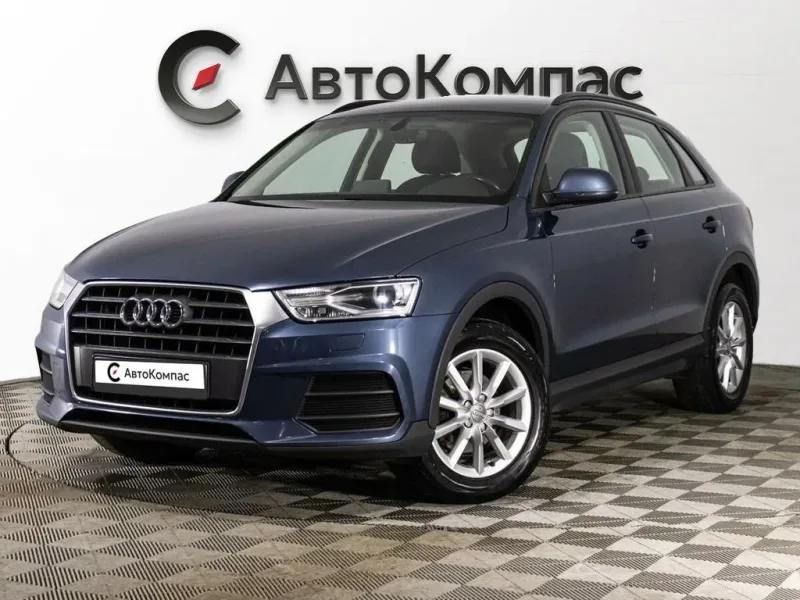 Audi Q3 2017