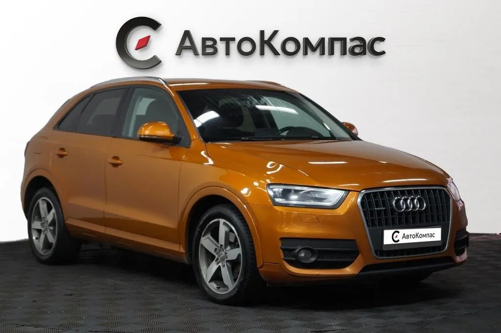 Audi Q3