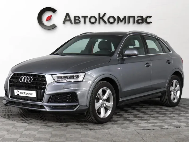 Audi Q3 2017