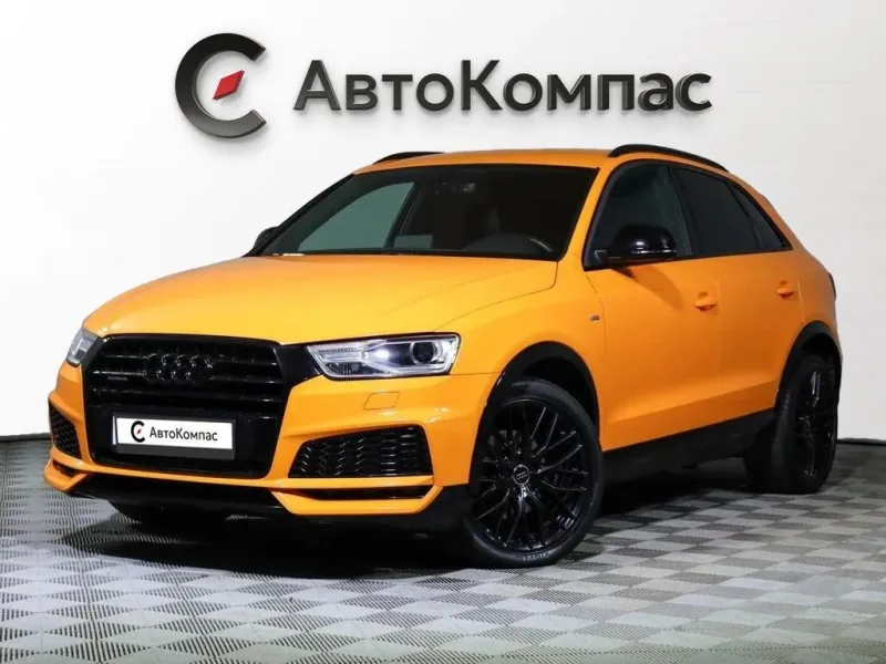 Audi Q3 2017