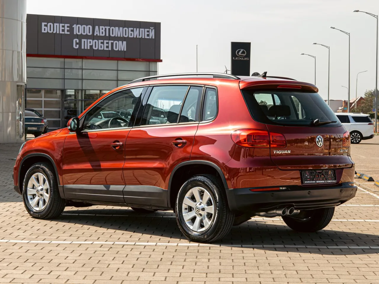 Volkswagen Tiguan