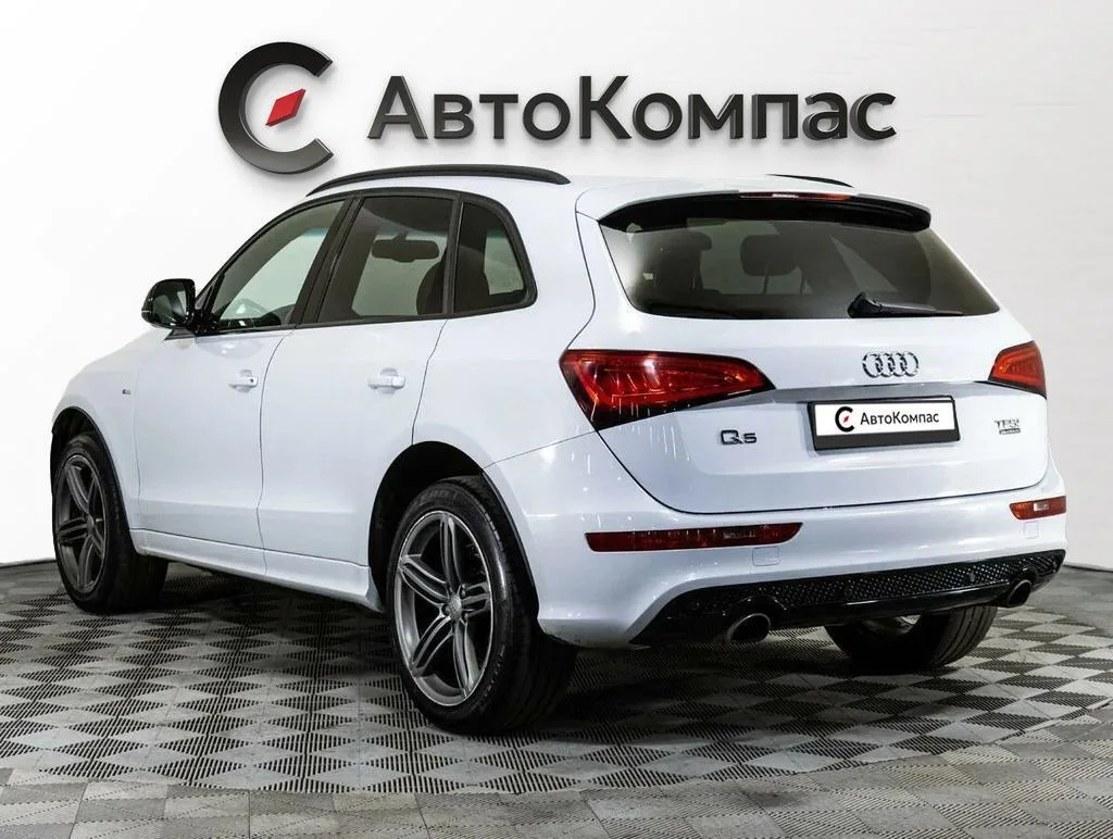 Audi Q5