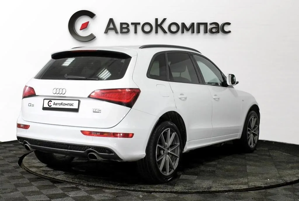 Audi Q5