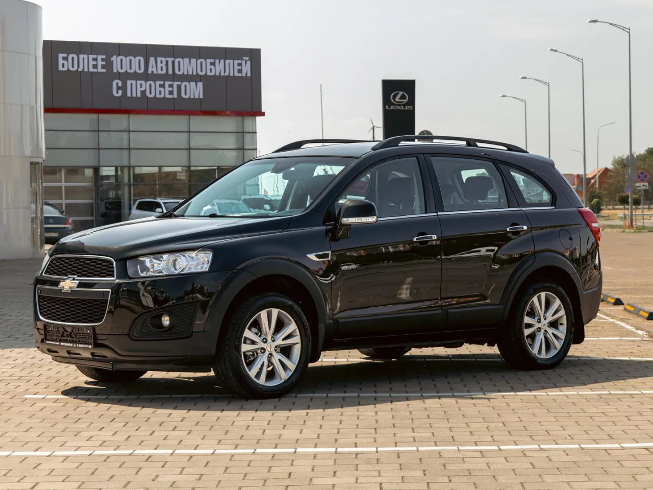 Chevrolet Captiva