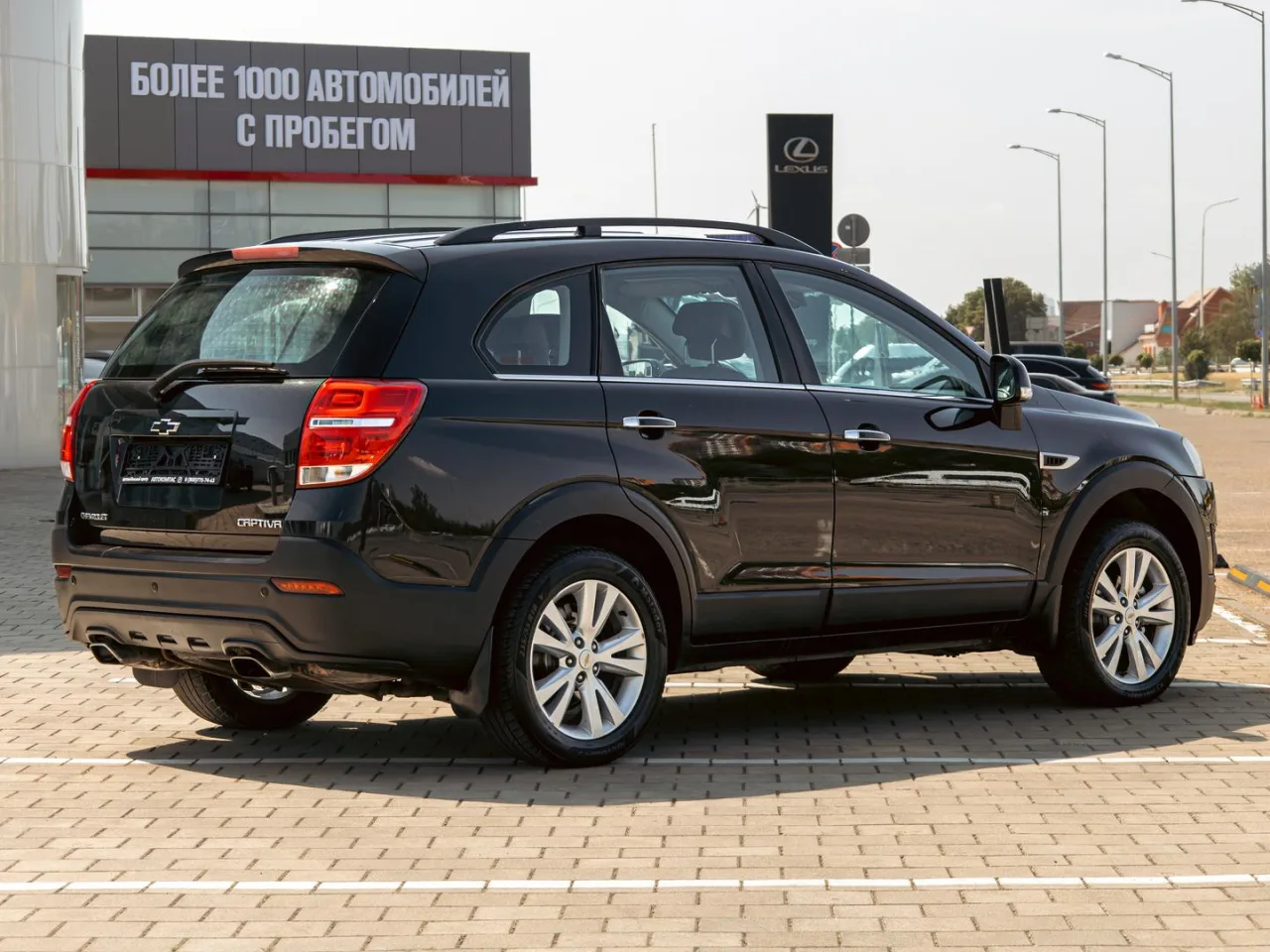 Chevrolet Captiva