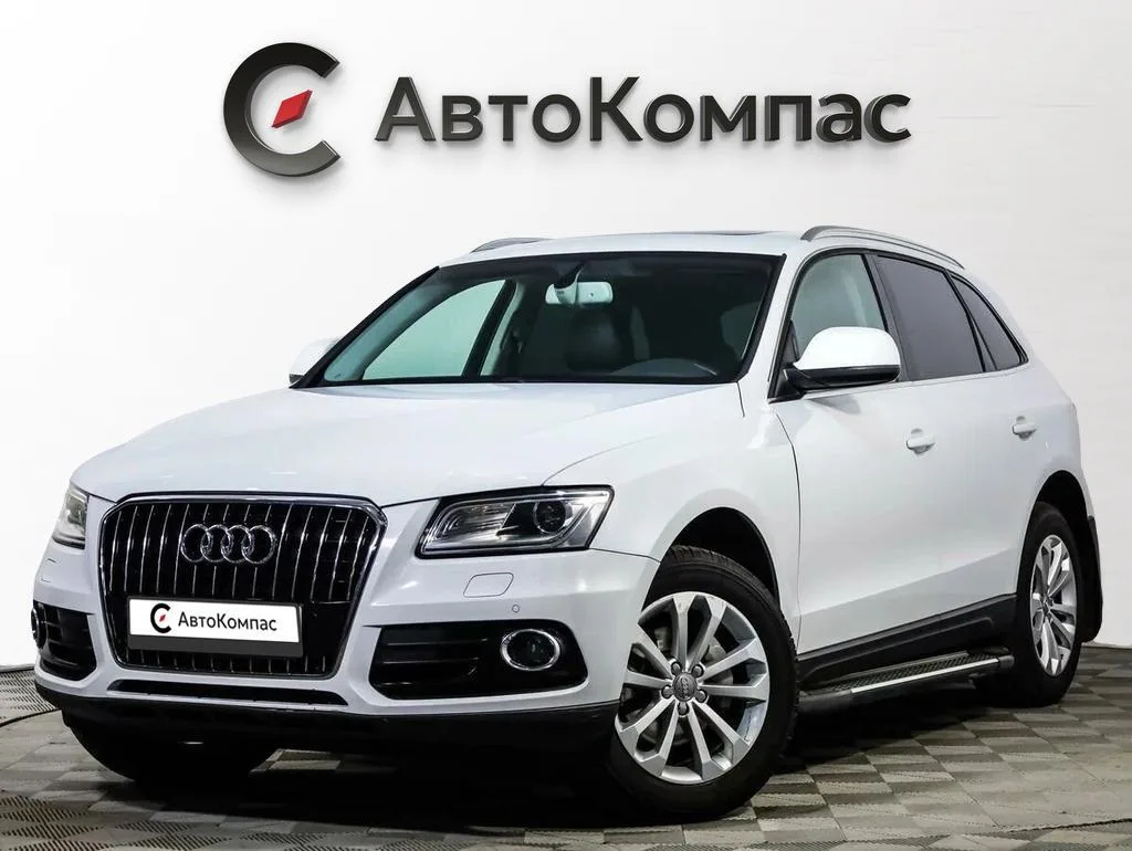 Audi Q5